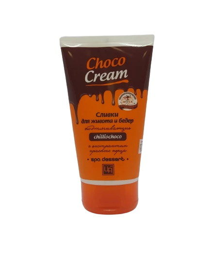 Сливки для живота и бедер /Choco Cream фото 1